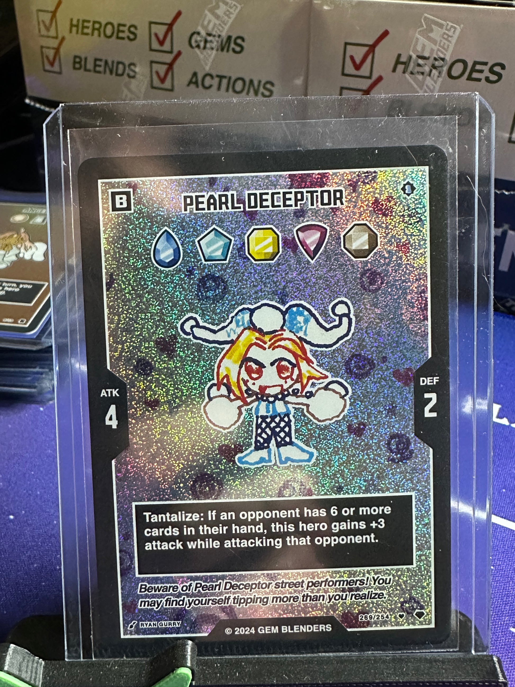 Pearl Deceptor